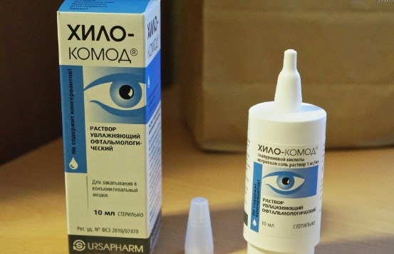 Глазные капли Хило-Комод выпускаются в стерильных флаконах по 10 мл 