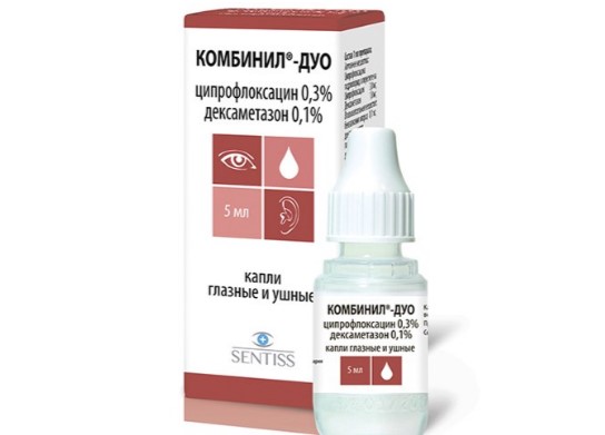 Глазные капли Комбинил Дуо - это антибактериальное и противовоспалительное средство