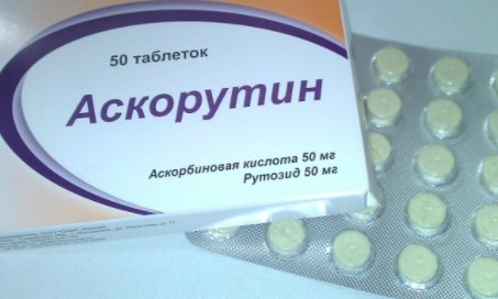 Производится Марбиофарм Аскорутин в виде таблеток