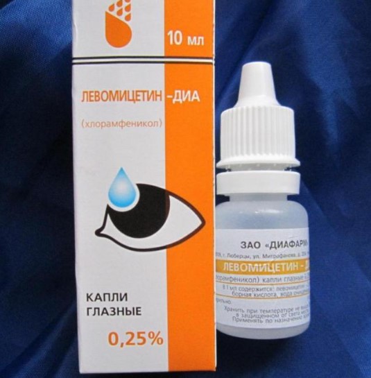 Глазные капли Левомицетин-диа форима выпуска