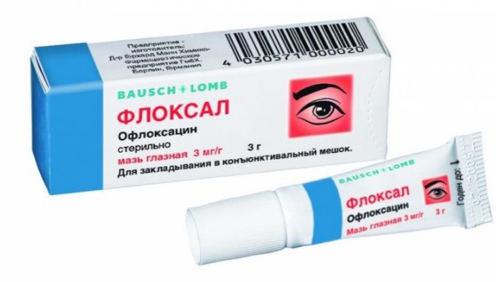 Глазная мазь Флоксал - это противомикробное средство