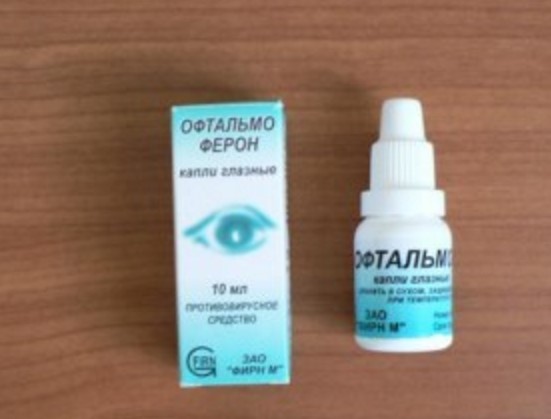 Глазные капли Офтальмоферон выпускаются во флаконах 5 и 10 мл с дозатором