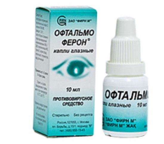 Глазные капли Офтальмоферон - это эффективное противовоспалительное и антибактериальное средство