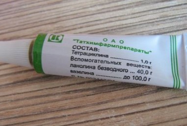 Мазь Колбиоцин выпускается в удобных тубах по 5 г 