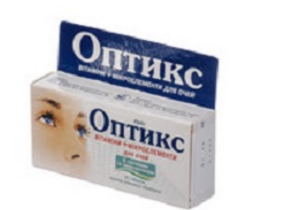 Глазные капли Оптикс выступают в роли витамин для галз