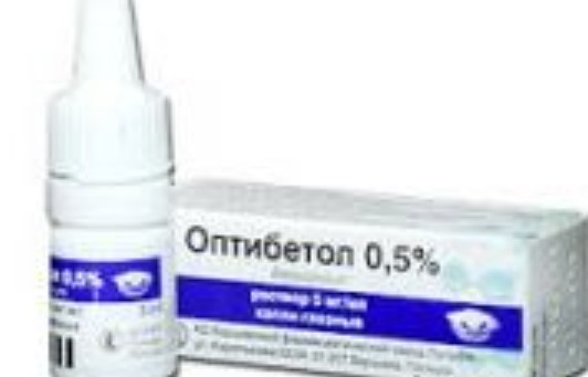 Противовоспалительные капли Оптибетол 